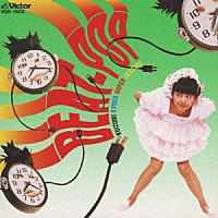 小泉今日子「 ＢＥＡＴ－ＰＯＰ」