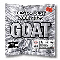 韻踏合組合「 ＧＯＡＴ　（Ｇｒｅａｔｅｓｔ　Ｏｆ　Ａｌｌ　Ｔｉｍｅ）」