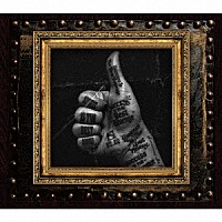 ＳＫＹ－ＨＩ「 Ｓｕｃｃｅｓｓ　Ｉｓ　Ｔｈｅ　Ｂｅｓｔ　Ｒｅｖｅｎｇｅ　－Ｄｅｌｕｘｅ　Ｅｄｉｔｉｏｎ－」