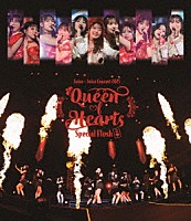 Ｊｕｉｃｅ＝Ｊｕｉｃｅ「 Ｊｕｉｃｅ＝Ｊｕｉｃｅ　Ｃｏｎｃｅｒｔ　２０２５　Ｑｕｅｅｎ　ｏｆ　Ｈｅａｒｔｓ　Ｓｐｅｃｉａｌ　Ｆｌｕｓｈ」