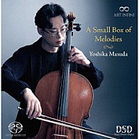 （クラシック）「 調べの小箱」