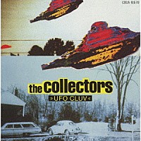 ＴＨＥ　ＣＯＬＬＥＣＴＯＲＳ「 ＵＦＯ　ＣＬＵＶ」