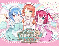 ＡｉＳｃＲｅａｍ「 ＡｉＳｃＲｅａｍ　ｐｒｅｓｅｎｔｓ　ＴＯＰＰＩＮＧ　ＬＩＶＥ　とけちゃう前に会いに来て□□□　Ｂｌｕ－ｒａｙ　Ｍｅｍｏｒｉａｌ　ＢＯＸ」