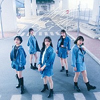 ＤａｙＲｅ：「 刹那的ロマンティック」