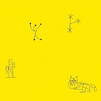 ザ・ハイロウズ「 Ｒｅｌａｘｉｎ’　ＷＩＴＨ　ＴＨＥ　ＨＩＧＨ－ＬＯＷＳ」