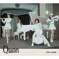 ＩＳ：ＳＵＥ「 ＱＵＡＲＴＥＴ」