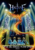 ＨＡＧＡＮＥ「 ＨＡＧＡＮＥ　Ｆｕｌｌ　Ａｌｂｕｍ　Ｒｅｌｅａｓｅ　Ｔｏｕｒ　「ＴＯＰ　ＯＦ　ＴＨＥ　ＴＯＷＥＲ」　ａｔ　Ｚｅｐｐ　Ｓｈｉｎｊｕｋｕ　２０２５．１２．２５」