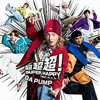 ＤＡ　ＰＵＭＰ ｍ．ｃ．Ａ・Ｔ 「超超超！ＳＵＰＥＲ　ＨＡＰＰＹ　ｆｅａｔ．ｍ．ｃ．Ａ・Ｔ」