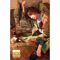 江口拓也 「ＥＧＵ　ＤＯＵＣＨＵ【豪華盤】」