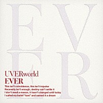 ＵＶＥＲｗｏｒｌｄ 「ＥＶＥＲ」