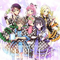 前橋ウィッチーズ 「ストレリチア」