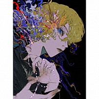 なとり 「セレナーデ」