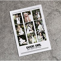 ＮｉｚｉＵ 「ＧＯＯＤ　ＧＩＲＬ　ＢＵＴ　ＮＯＴ　ＦＯＲ　ＹＯＵ」