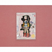 ずっと真夜中でいいのに。 「形藻土」