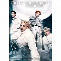 ＯＷＶ 「ＲＯＣＫＥＴ　ＭＯＤＥ」