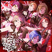 Σ　Ｄｅｓｉｒｅ 「ＴＨＥ　ＩＤＯＬＭ＠ＳＴＥＲ　ＳＨＩＮＹ　ＣＯＬＯＲＳ　Ｓｏｎｇ　ｆｏｒ　Ｐｒｉｓｍ　ＳＵＰＥＲ　ＤＵＰＥＲ　ＤＲＥＡＭＥＲ／ＢＥＡＳＴ　ＭＯＤＥ」