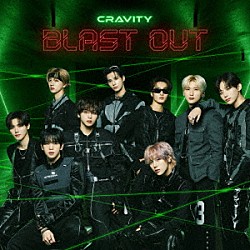 ＣＲＡＶＩＴＹ「ＢＬＡＳＴ　ＯＵＴ」
