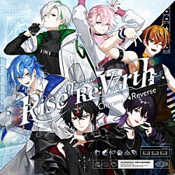 クロノヴァ「Ｒｉｓｅ　ｏｆ　Ｒｅ：Ｖｉｒｔｈ」