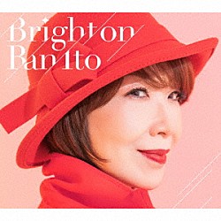 伊藤蘭「Ｂｒｉｇｈｔ　ｏｎ」