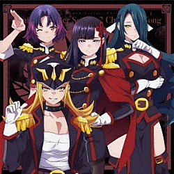 （アニメーション） 上運天美羅（ＣＶ：ファイルーズあい） 蝦夷夜雲（ＣＶ：和泉風花） 東風舞希（ＣＶ：ゆかな） 山城恋（ＣＶ：花澤香菜）「「魔都精兵のスレイブ２」キャラクターソングミニアルバム」