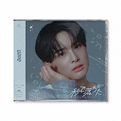 ａｏｅｎ「秒で落ちた」