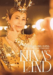 氷川きよし「ＫＩＹＯＳＨＩ　ＨＩＫＡＷＡ＋ＫＩＩＮＡ．　Ｃｏｎｃｅｒｔ　Ｔｏｕｒ　２０２５　～ＫＩＩＮＡ’Ｓ　ＬＡＮＤ～」