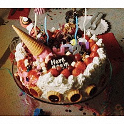 汐れいら「ＨＢ２Ｕ」