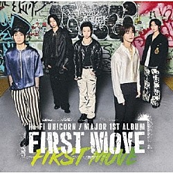 Ｈｉ－Ｆｉ　Ｕｎ！ｃｏｒｎ「ＦＩＲＳＴ　ＭＯＶＥ」