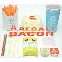 ＨＡＬＣＡＬＩ「ハルカリベーコン」