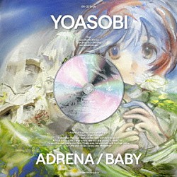 ＹＯＡＳＯＢＩ「アドレナ／ＢＡＢＹ」