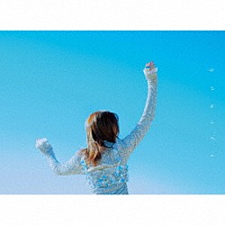 ｙｏｕｓｔｉ「Ｇａｍｅ　ｏｆ　Ｌｉｆｅ」