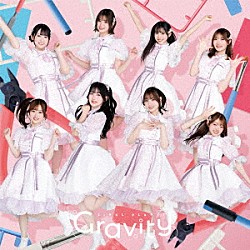 ＬＩＮＫＬ　ＰＬＡＮＥＴ「Ｇｒａｖｉｔｙ」