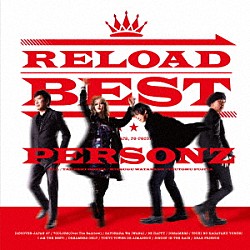 ＰＥＲＳＯＮＺ「ＲＥＬＯＡＤ　ＢＥＳＴ」