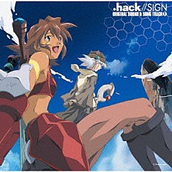 梶浦由記「．ｈａｃｋ／／ＳＩＧＮ　ＯＲＩＧＩＮＡＬ　ＳＯＵＮＤ　＆　ＳＯＮＧ　ＴＲＡＣＫ　１」