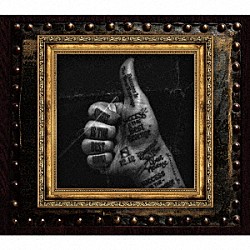 ＳＫＹ－ＨＩ「Ｓｕｃｃｅｓｓ　Ｉｓ　Ｔｈｅ　Ｂｅｓｔ　Ｒｅｖｅｎｇｅ　－Ｄｅｌｕｘｅ　Ｅｄｉｔｉｏｎ－」