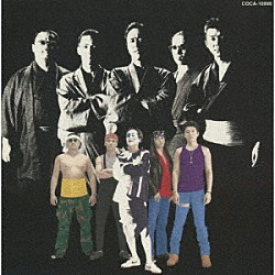 ニューロティカ「抜群」