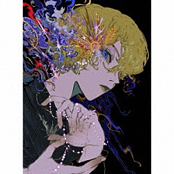 なとり「セレナーデ」