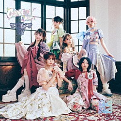 ＭＡＰＡ「Ｃｏｌｏｒｆｕｌ　Ｍａｉｄｅｎ／Ｓｔａｙ　Ａｗａｙ　Ｌａｂｙｒｉｎｔｈ」