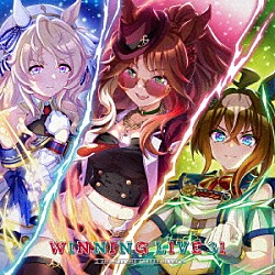 （ゲーム・ミュージック）「『ウマ娘　プリティーダービー』ＷＩＮＮＩＮＧ　ＬＩＶＥ　３１」
