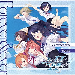 彩音「Ｆｏｒｅｖｅｒ＆ｅｖｅｒ」