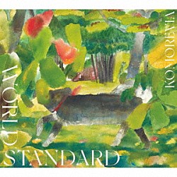 ＷＯＲＬＤ　ＳＴＡＮＤＡＲＤ「ＫＯＭＯＲＥＶＩＡ」