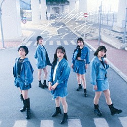 ＤａｙＲｅ：「刹那的ロマンティック」