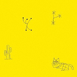 ザ・ハイロウズ「Ｒｅｌａｘｉｎ’　ＷＩＴＨ　ＴＨＥ　ＨＩＧＨ－ＬＯＷＳ」