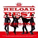 ＰＥＲＳＯＮＺ「ＲＥＬＯＡＤ　ＢＥＳＴ」