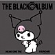 ＤＲＥＡＭＳ　ＣＯＭＥ　ＴＲＵＥ「ＴＨＥ　ＢＬＡＣＫ　◯　ＡＬＢＵＭ」