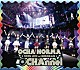 ＯＣＨＡ　ＮＯＲＭＡ「ＯＣＨＡ　ＮＯＲＭＡ　２０２５　ＬＩＶＥ　ａｔ　ＢＵＤＯＫＡＮ　～＃ＯＣＨＡｎｎｅｌ～」