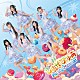 ピュアリーモンスター「しゅがぴゅあ」
