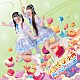 ピュアリーモンスター「しゅがぴゅあ」