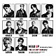 ＴＨＥ　ＪＥＴ　ＢＯＹ　ＢＡＮＧＥＲＺ　ｆｒｏｍ　ＥＸＩＬＥ　ＴＲＩＢＥ「ＨＥＡＤ　ＵＰ　ｉｎｔｒｏｄｕｃｅｄ　ｂｙ　Ｚｅｅｂｒａ」