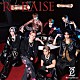 Ｓｅｖｅｎ　Ｄｅｕｃｅ「Ｒｅ：ＲＡＩＳＥ」